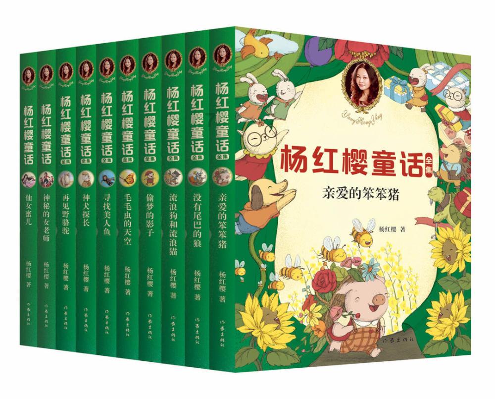 单身狗大作战