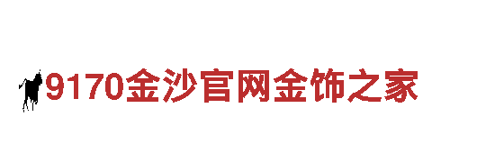 专业创意行销公司欧洲杯预选赛